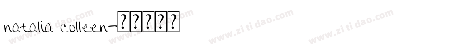 natalia colleen字体转换